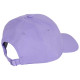 Adidas Καπέλο New Logo Embroidered B-Ball Cap Adidas Καπέλο New Logo Embroidered B-Ball Cap
